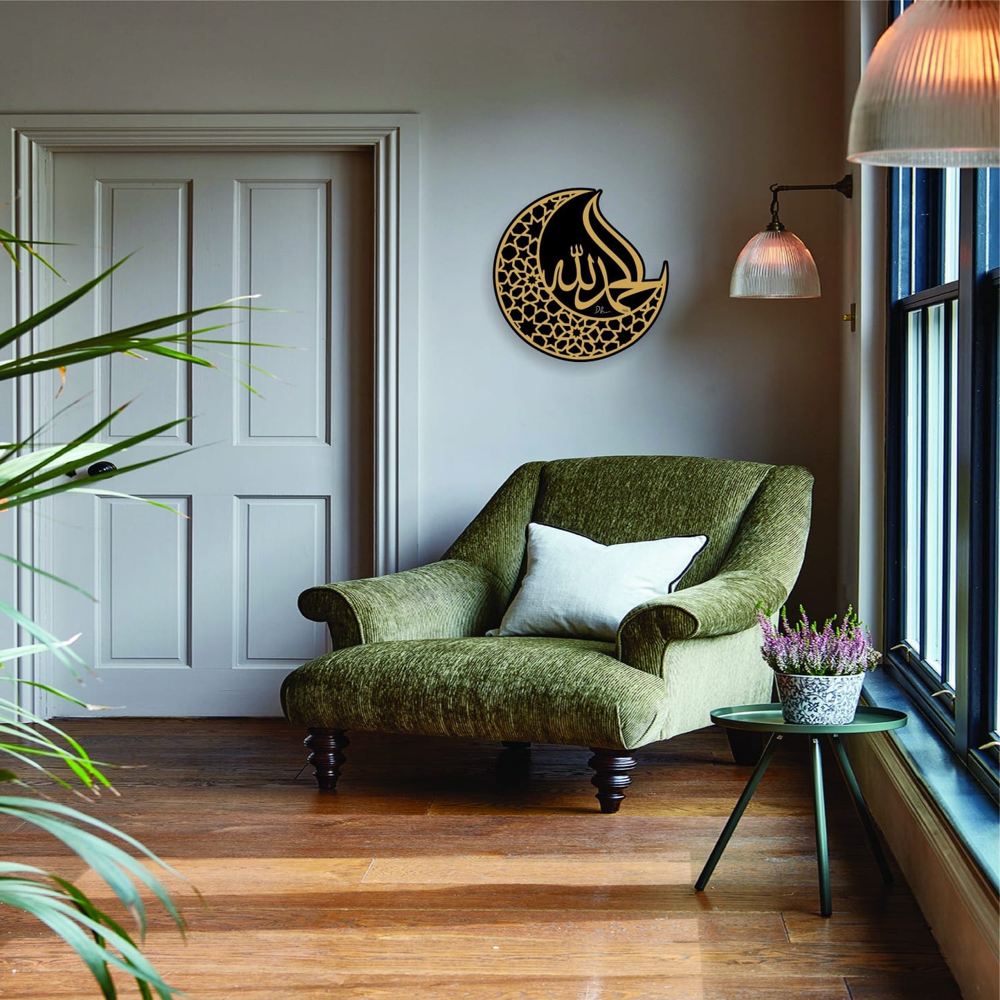 Barakah Moon Al Hamdulillah Wall Art – A Symbol of Divine Blessings and Tranquility