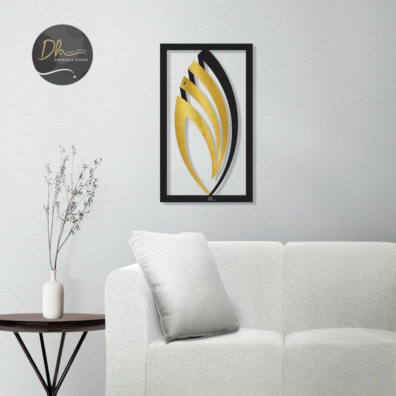 Eco ALLAH Leaf – A Blend of Nature and Spirituality