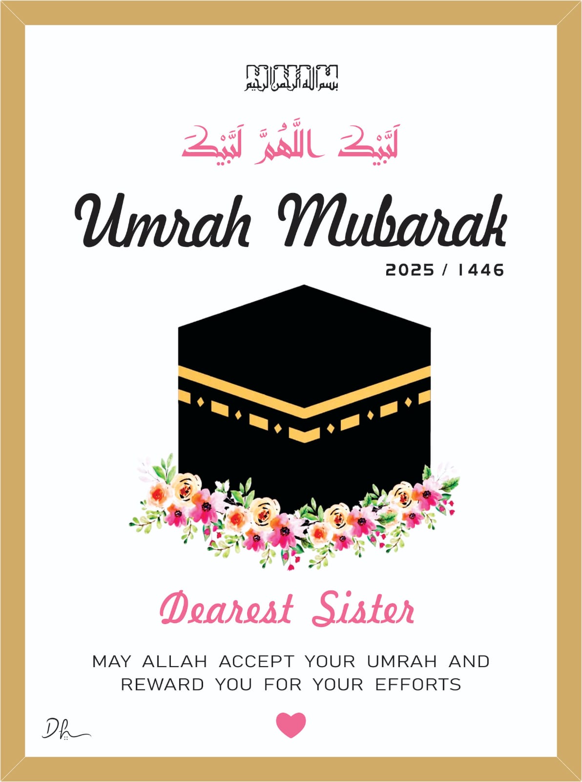 UMRAH MUBARAK BY DEEWAR E HUSAN