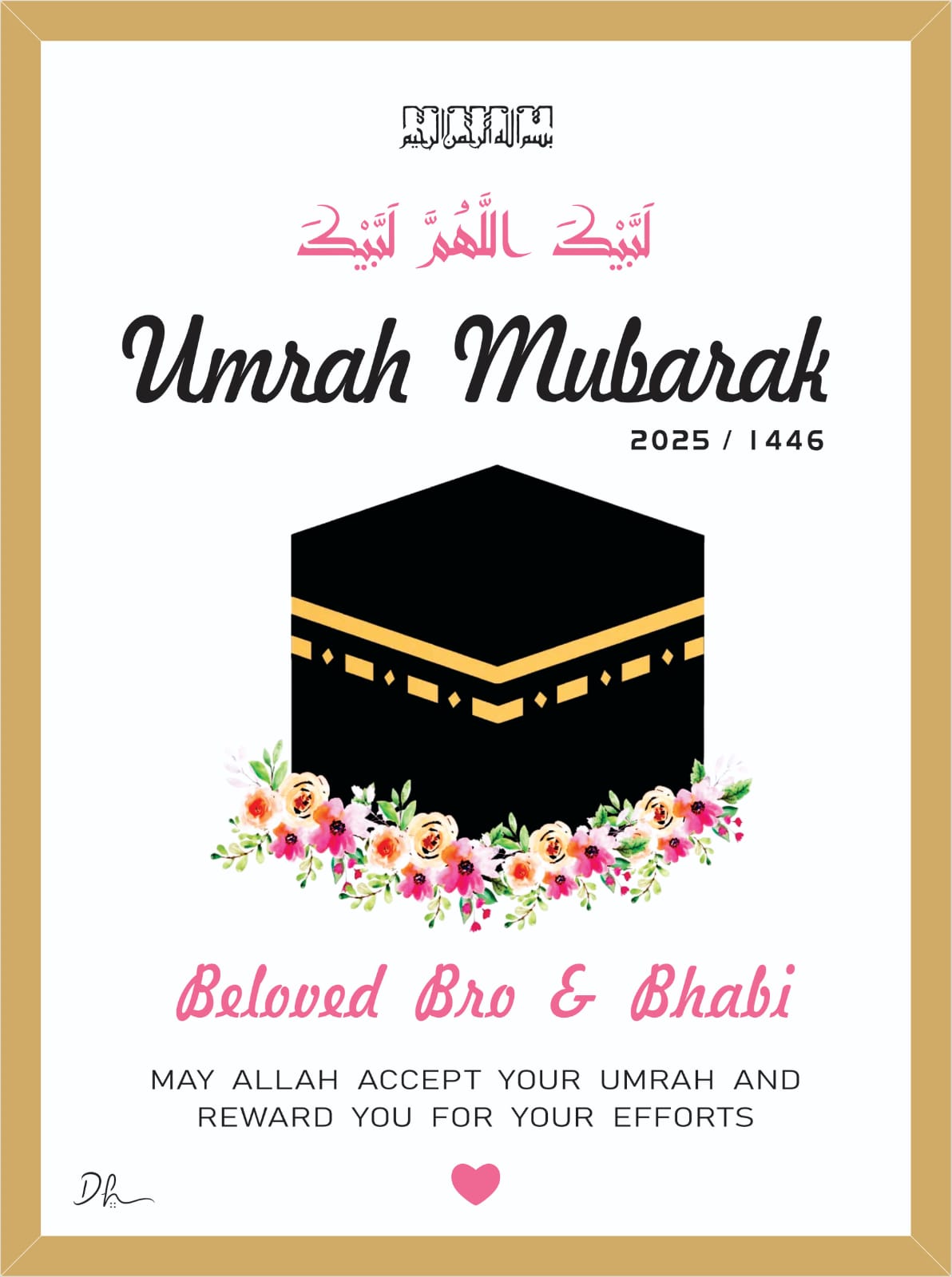 UMRAH MUBARAK BY DEEWAR E HUSAN