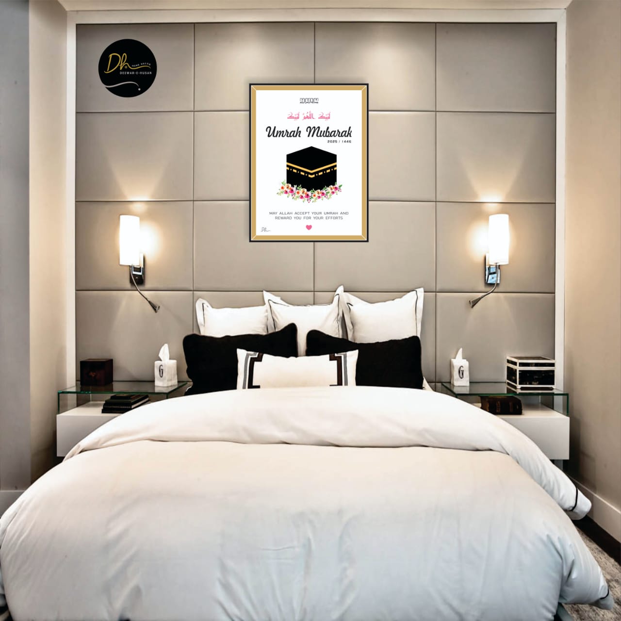 UMRAH MUBARAK BY DEEWAR E HUSAN