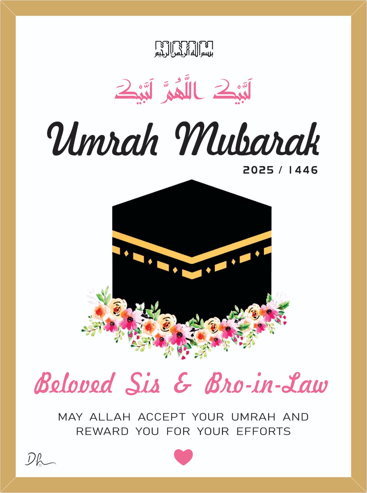 UMRAH MUBARAK BY DEEWAR E HUSAN
