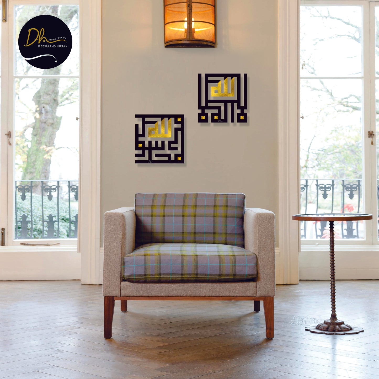 Kalima Mubarak – Twin Panels