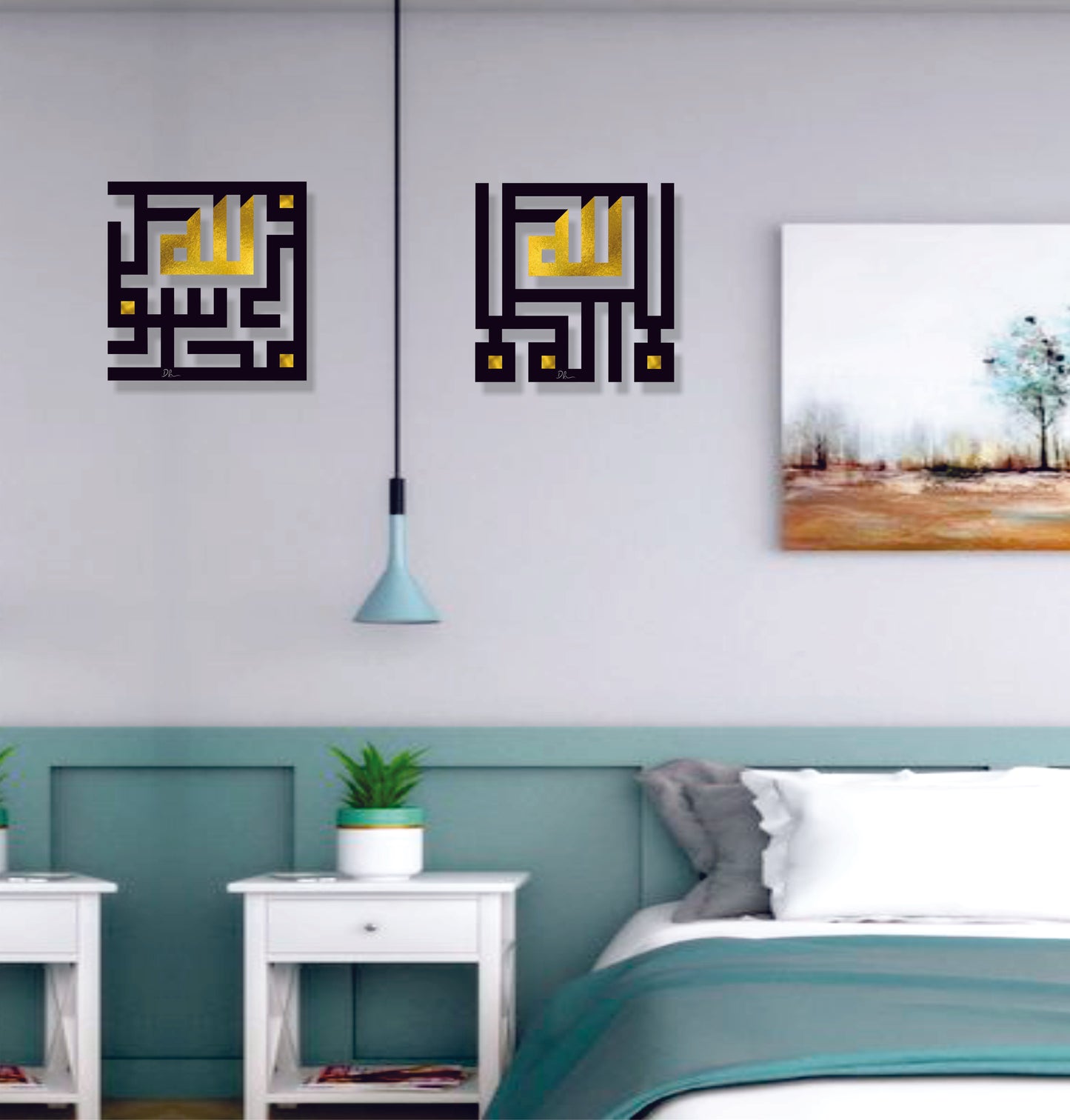 Kalima Mubarak – Twin Panels