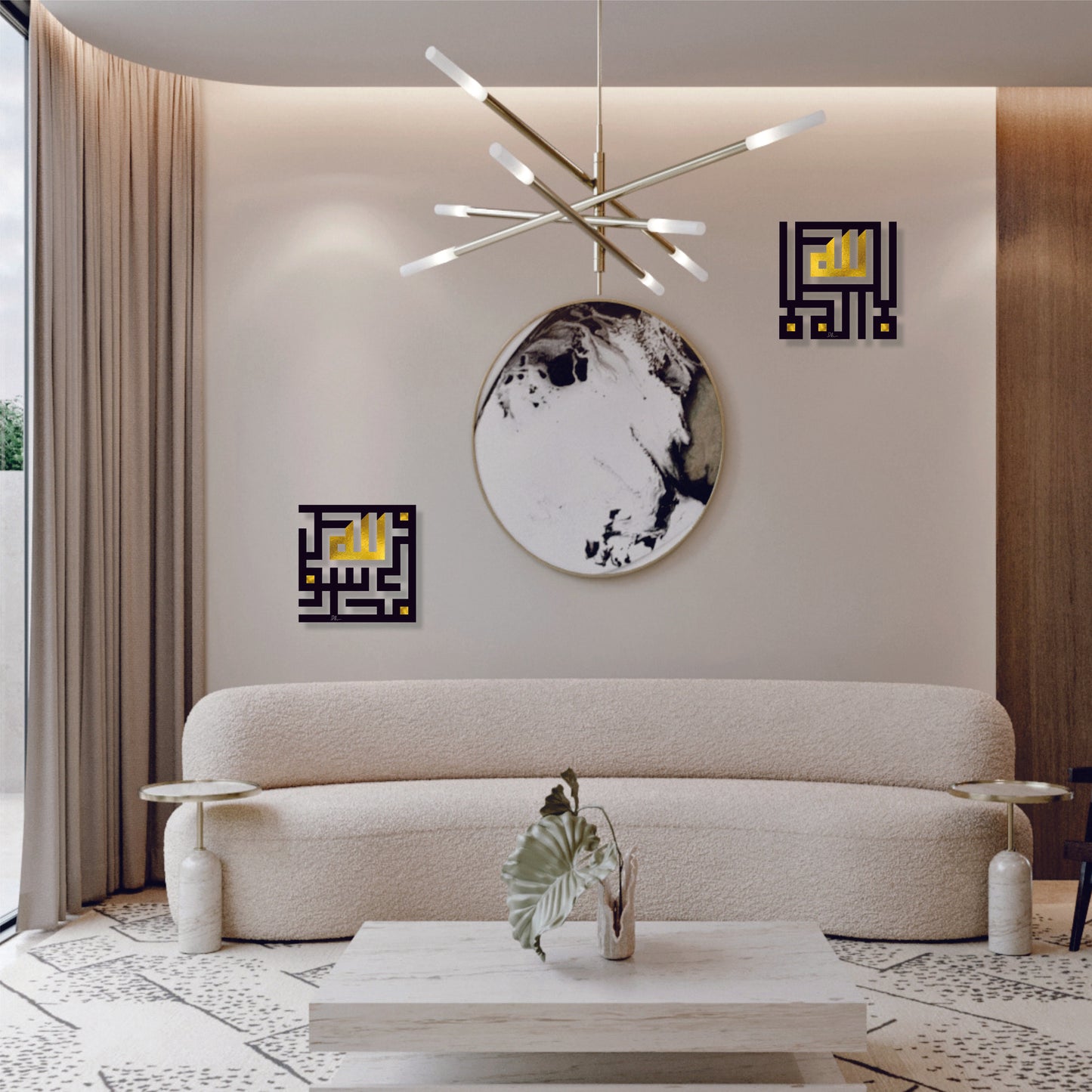 Kalima Mubarak – Twin Panels