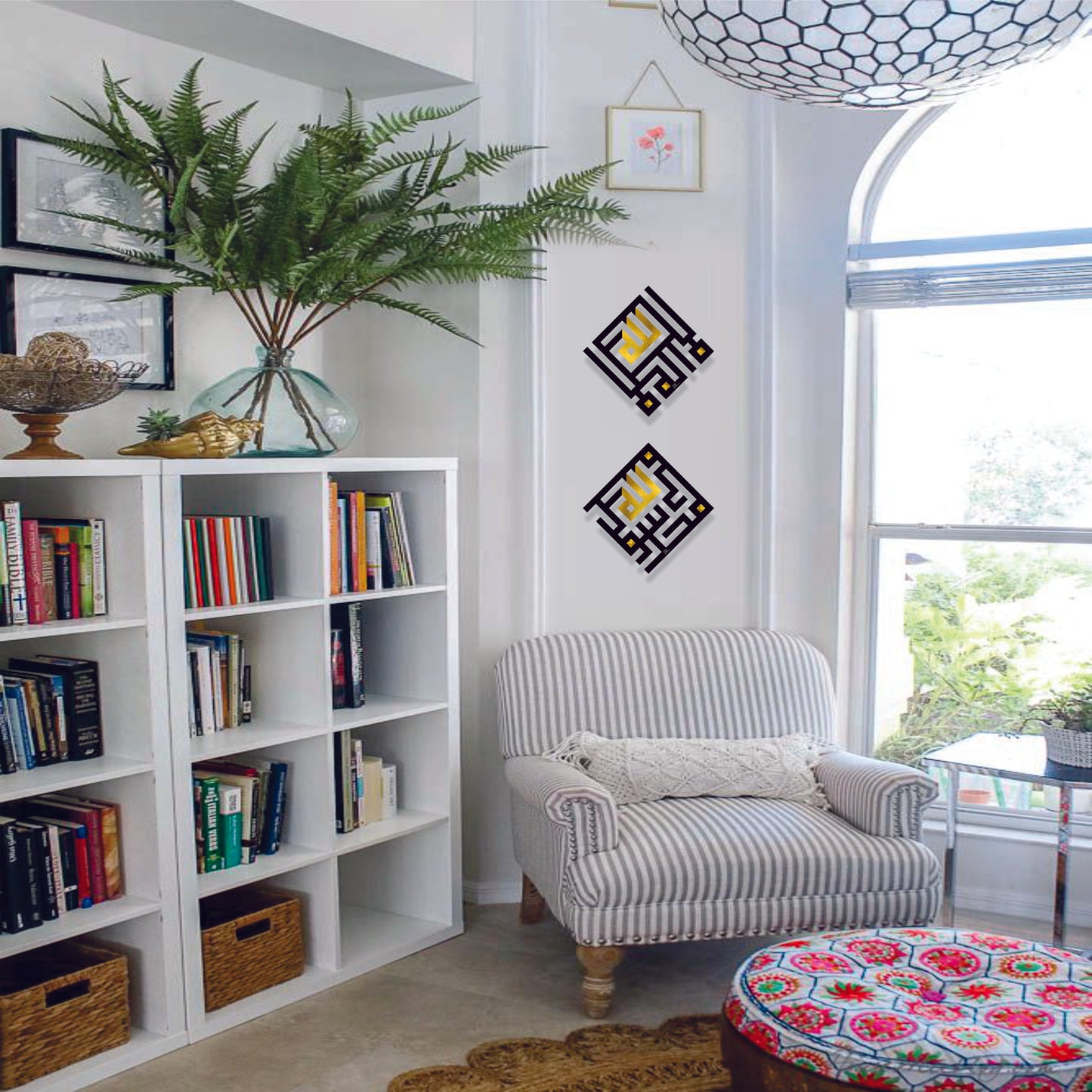 Kalima Mubarak – Twin Panels