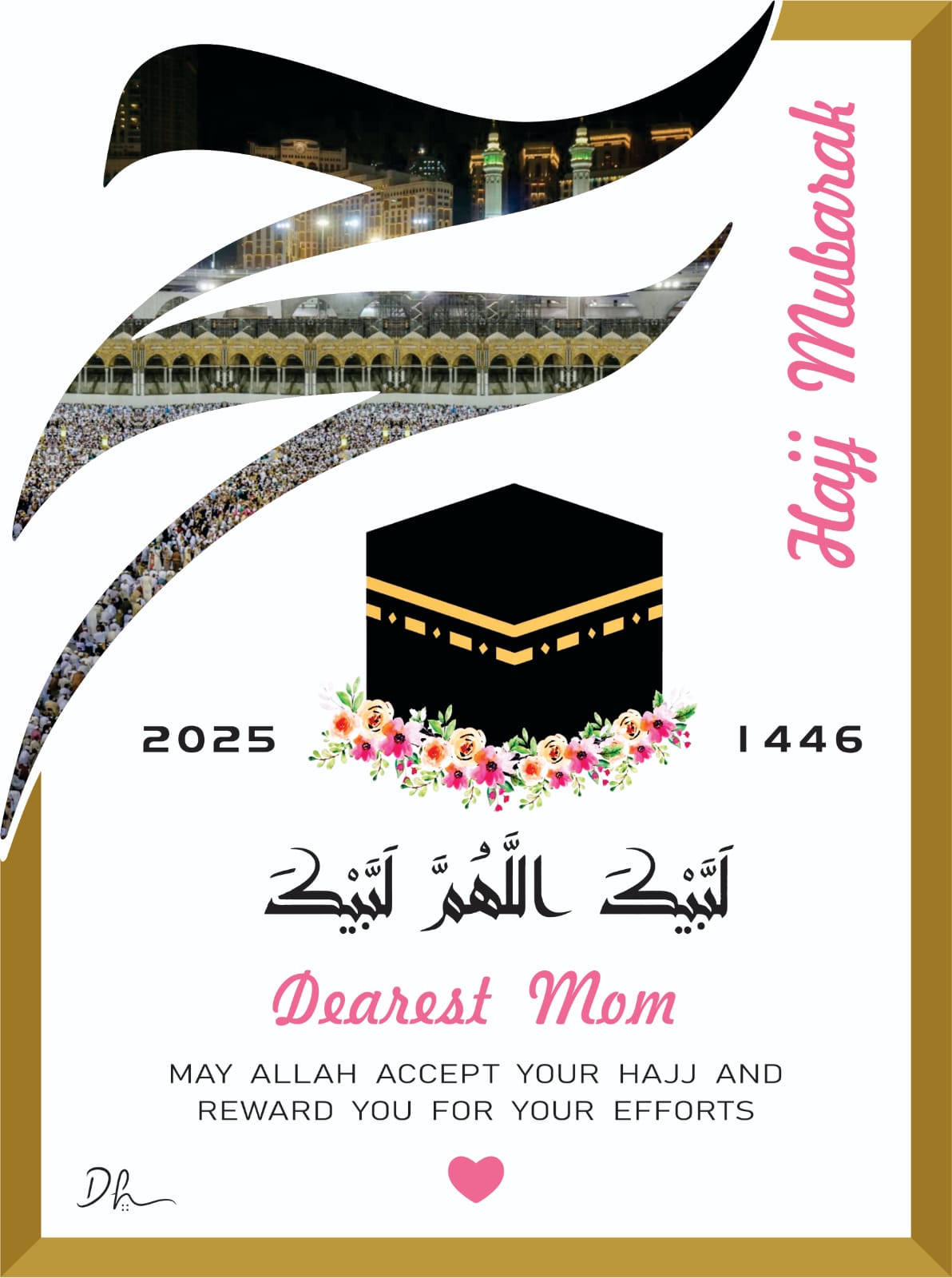 HAJJ MUBARAK VIP PANEL