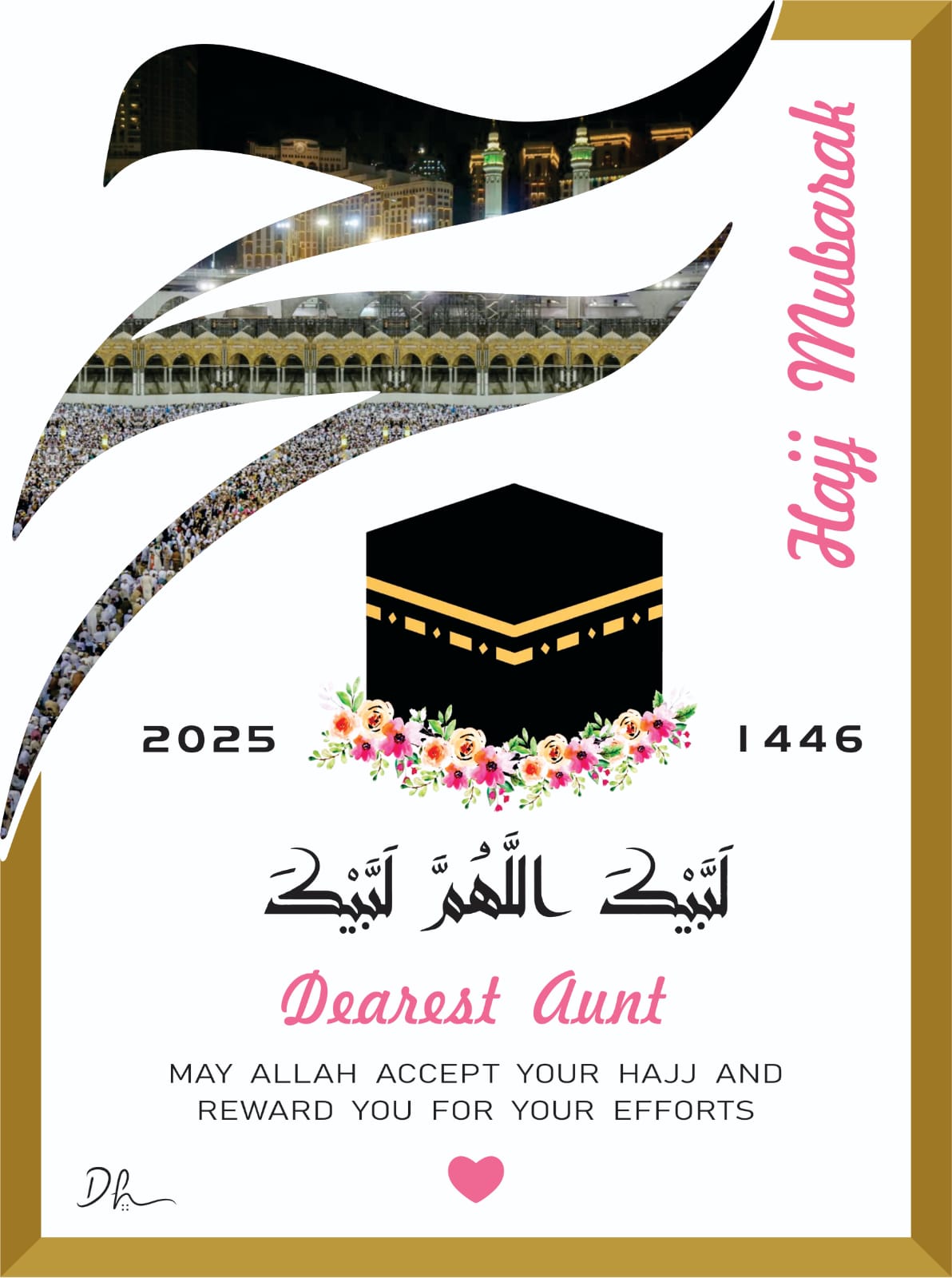 HAJJ MUBARAK VIP PANEL