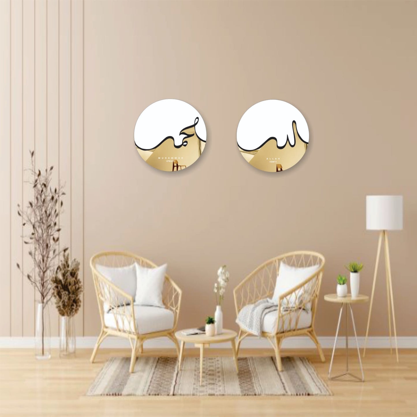 CIRCLE OF JALAL AND KAMAL