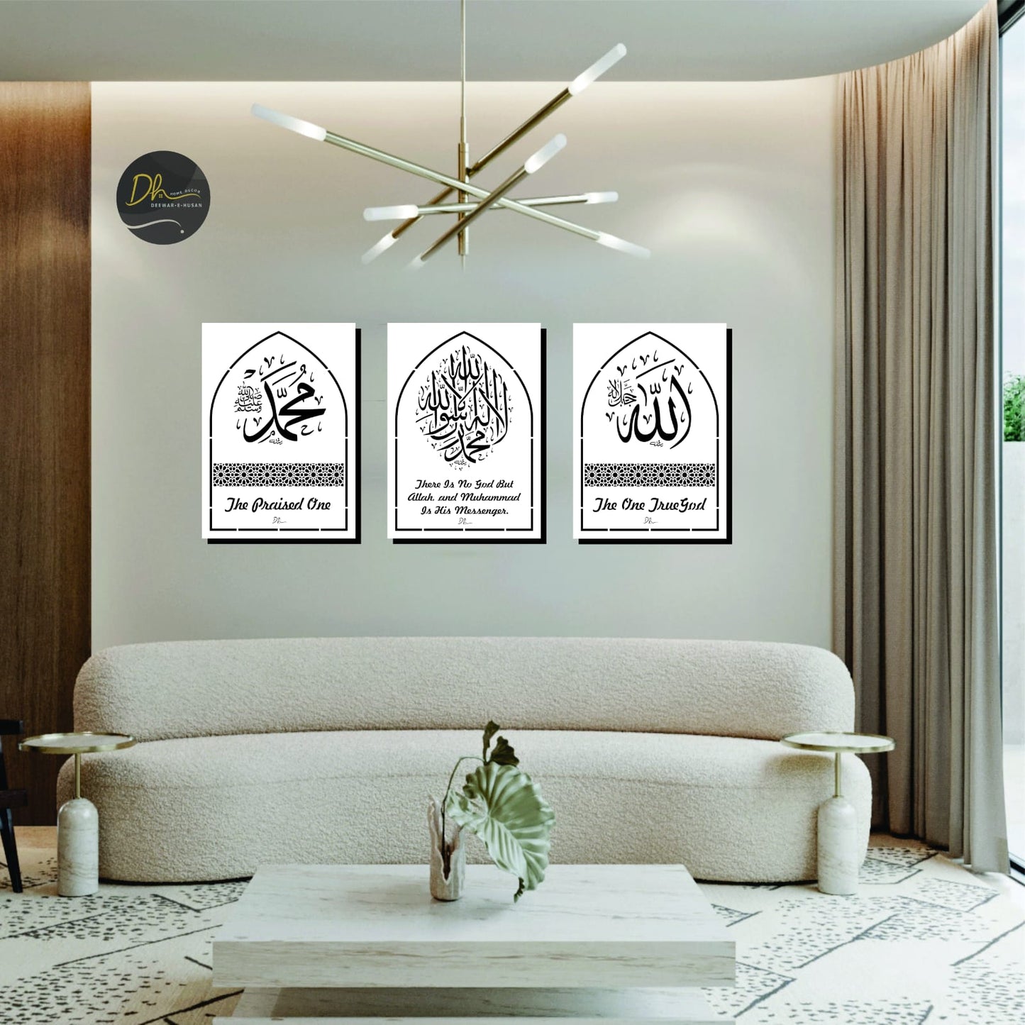 Set of 3 - Ism-e-Allah, Ism-e-Muhammad & Kalima Shareef