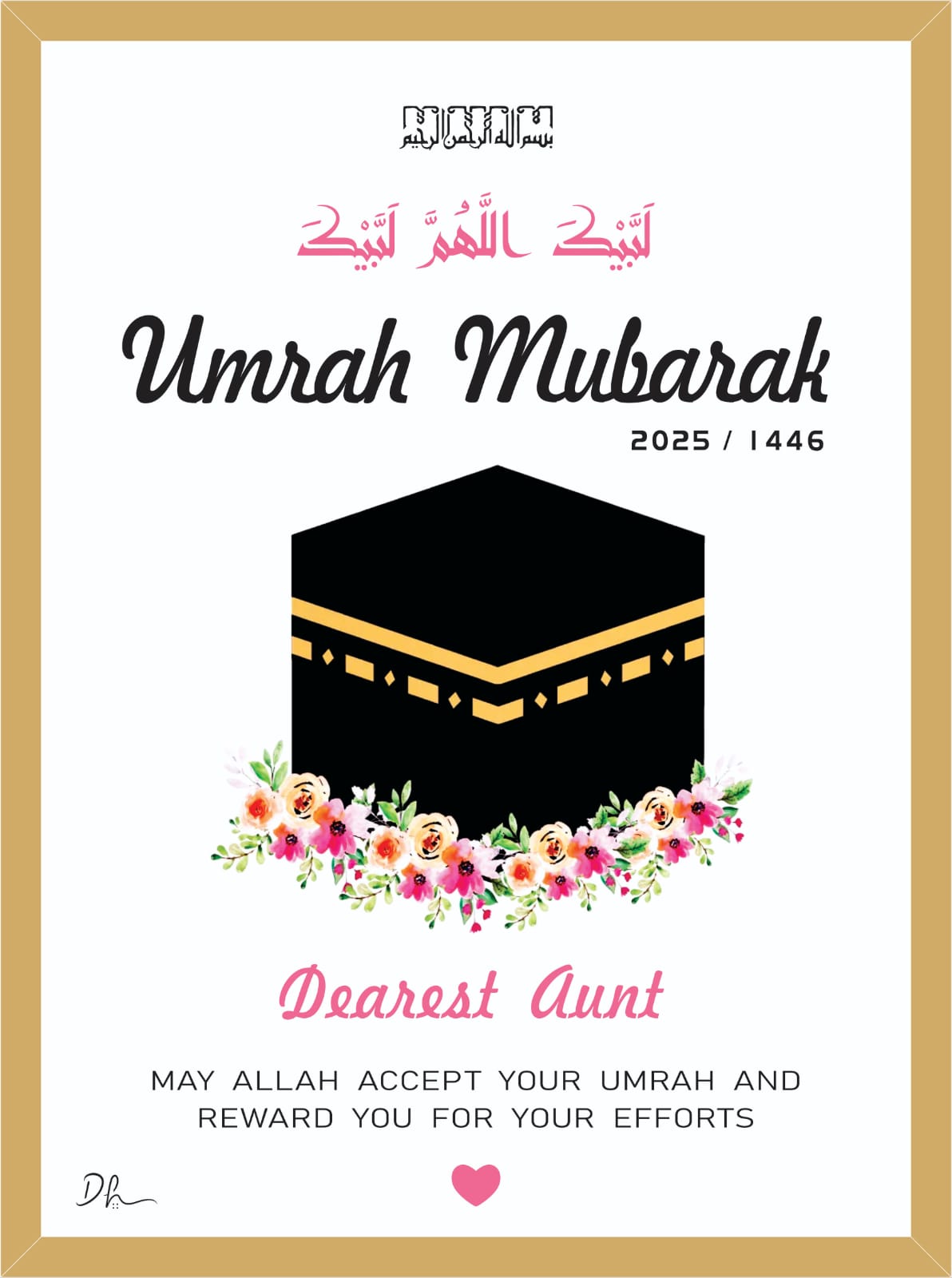 UMRAH MUBARAK BY DEEWAR E HUSAN