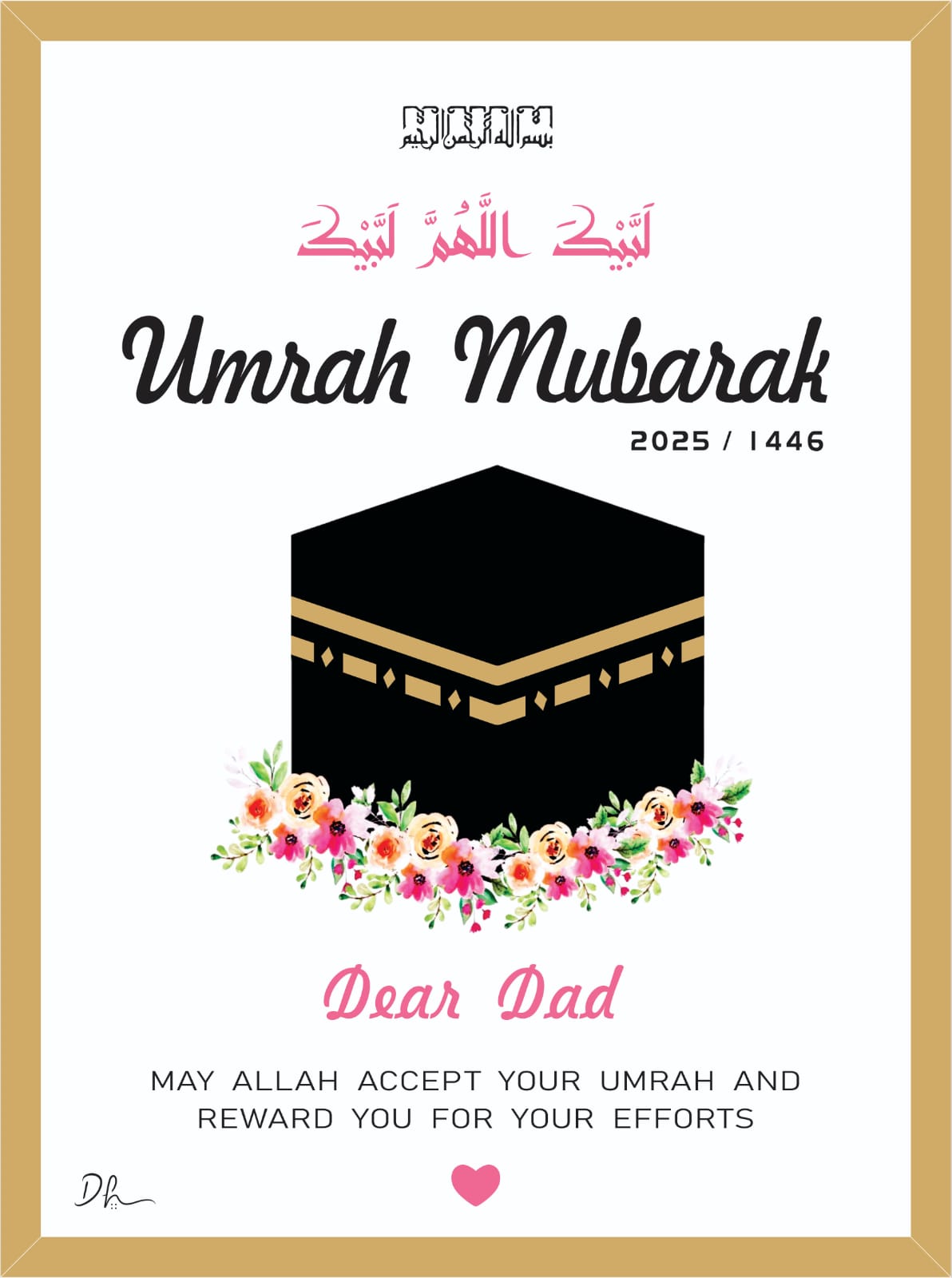UMRAH MUBARAK BY DEEWAR E HUSAN