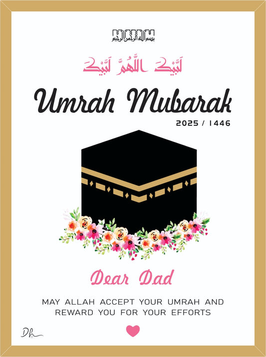 UMRAH MUBARAK BY DEEWAR E HUSAN