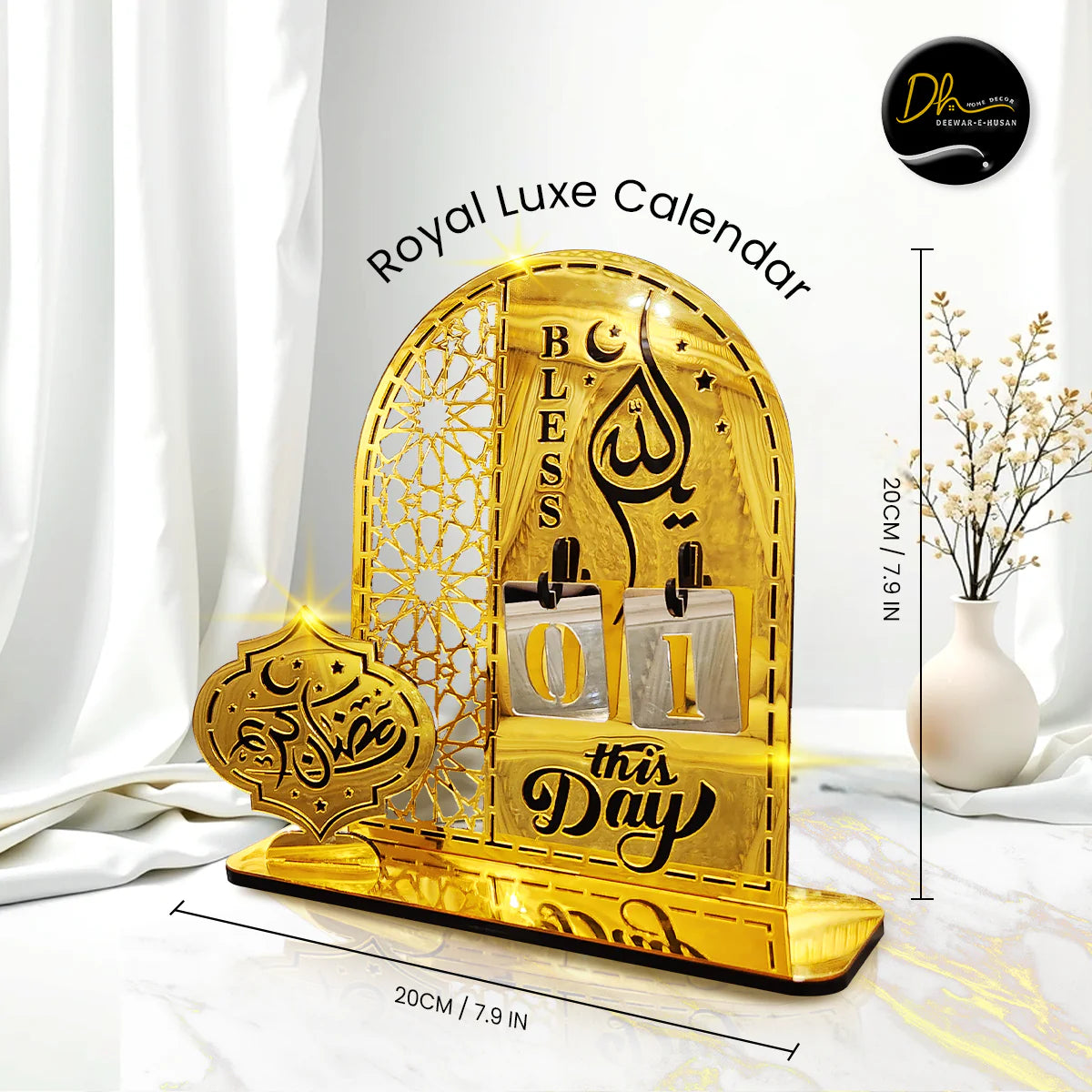 Royal Luxe Calendar with English Month or Islamic Month