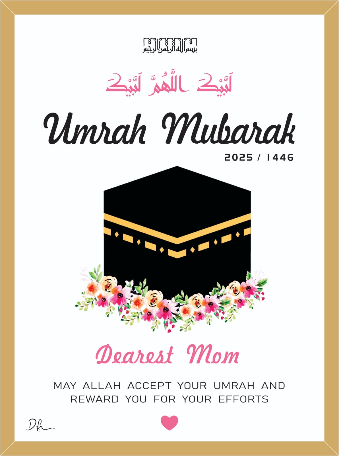 UMRAH MUBARAK BY DEEWAR E HUSAN