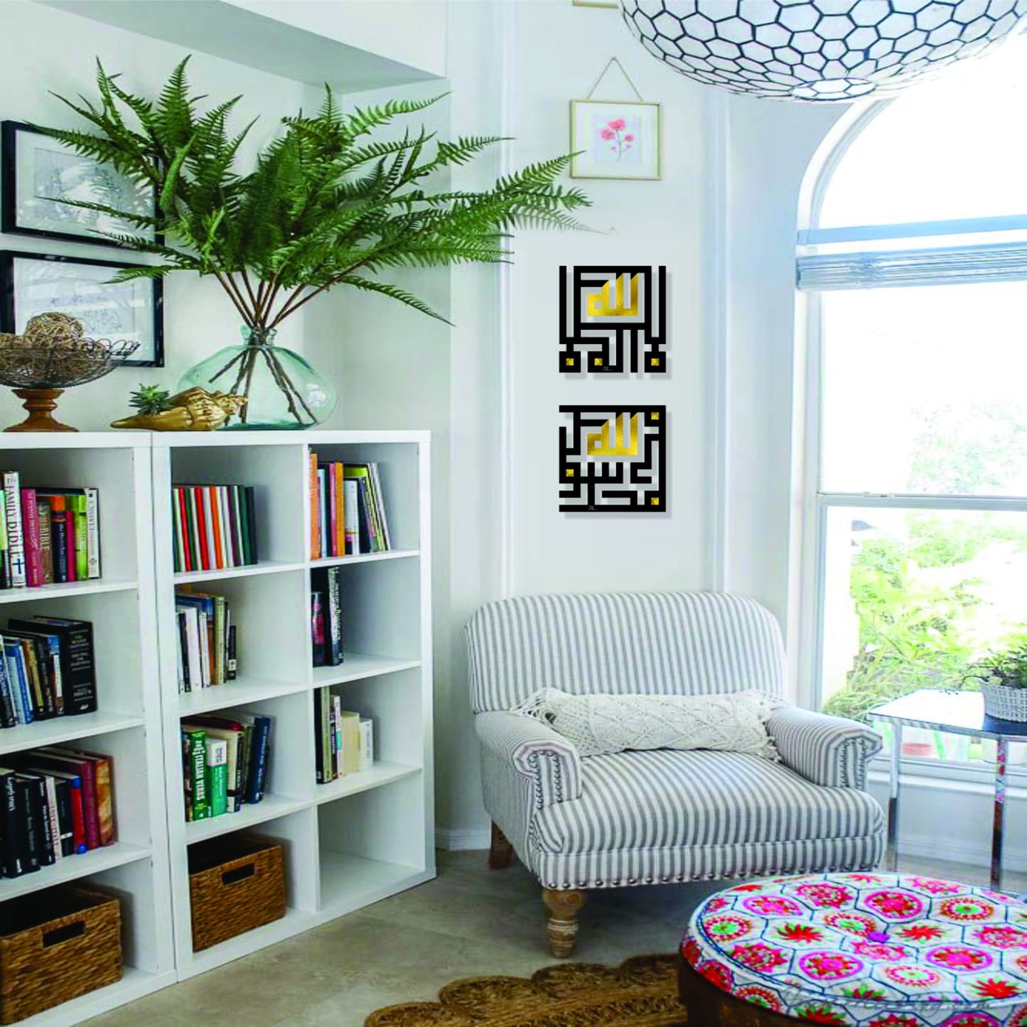 Kalima Mubarak – Twin Panels